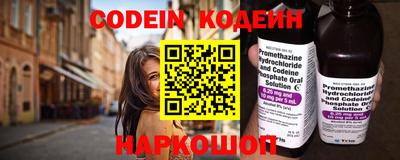 ешки Заводоуковск