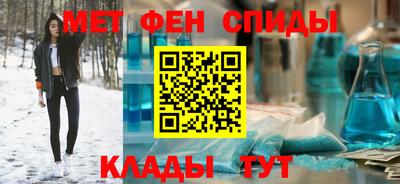 дживик Балаково