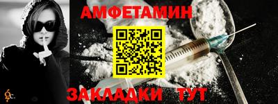 a pvp Жуковский