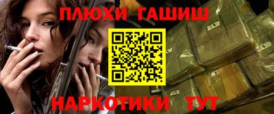 дживик Балаково