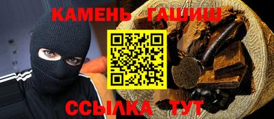 ешки Заводоуковск