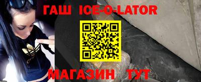 a pvp Жуковский
