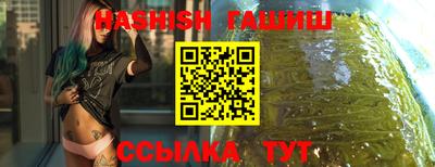 ешки Заводоуковск