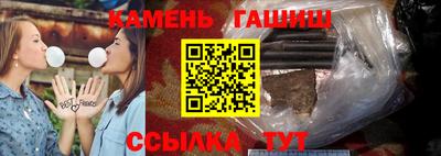 дживик Балаково