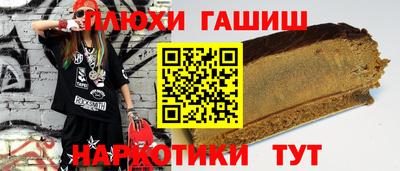 a pvp Жуковский