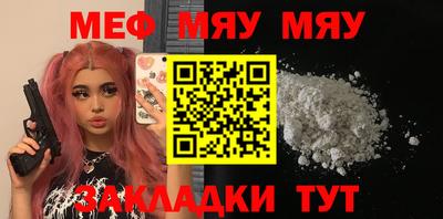 a pvp Жуковский