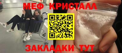 гидропоника Донецк