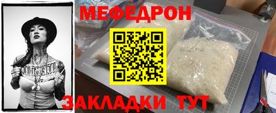 a pvp Жуковский
