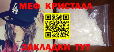 хмурый Донской
